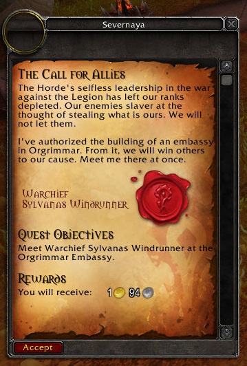 File:The Call for Allies (Horde).jpg