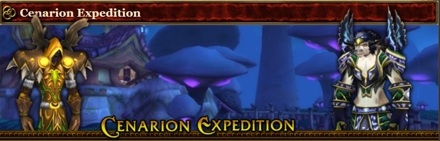 2004 Game Guide's Banner for the Cenarion Expedition Reputation