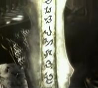 Arthas' Betrayal cinematic Frostmourne runes, changed.[citation needed] 