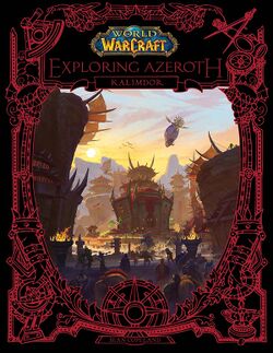 World of Warcraft Exploring Azeroth Kalimdor cover.jpg