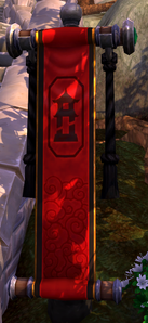Banner of the Broken Temple 2.png