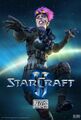 StarCraft2 BlizzCon 2017.jpg