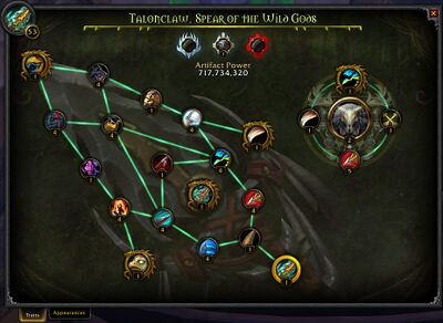 Talonclaw interface.jpg