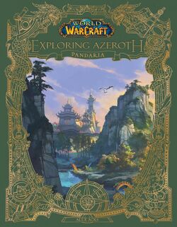 World of Warcraft Exploring Azeroth Pandaria cover.jpg