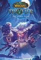 On the cover art of Traveler: The Spiral Path.