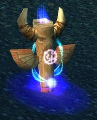 Image of Totem of Coo