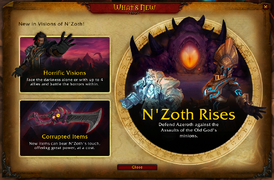 Patch 8.3.0: Visions of N'Zoth