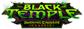 Patch 2.5.3: Black Temple