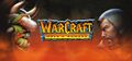 Art for Warcraft: Orcs & Humans on GOG.COM.