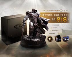 Reforged CE Contents-Box-Cover.jpg