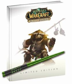 Mists of Pandaria Limited Edition Guide.jpg