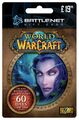 World of Warcraft 60-Day Pre-Paid Subscription Card