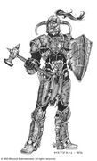 Paladin in the Warcraft II manual.