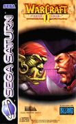 Sega Saturn cover art