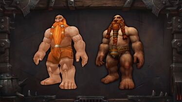 Male, patch 6.0.2 model update preview
