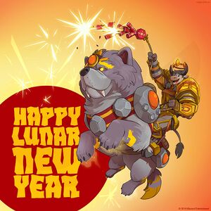 Lunar New Year 2018.jpg
