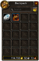 Pre-10.0.0 look, with four extra bag slots unlocked since 7.3.5