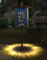 Image of Blessed Banner