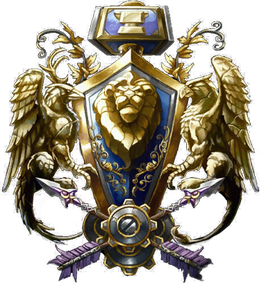 World of Warcraft Ornement de l'Alliance -  France