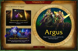 Patch 7.3.0: Shadows of Argus